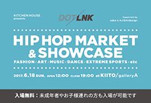 DOTLNK -HIP HOP MARKET & SHOWCASE-