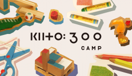 〈KIITO:300 キャンプ〉5月の開室状況のお知らせ