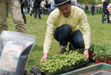 未来のかけらラボvol.4　トークセッション　土と農から考える未来のデザイン