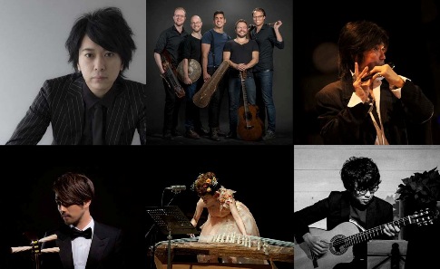 【神戸開港150周年記念】北欧音楽と和楽器のコラボ・公開リハーサル&ワークショップ